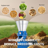 Machine à granulés d'aliments pour animaux électrique à haute efficacité, capacité de 50 à 200 kg/h, pour oiseaux, lapins, bovins, vaches, moutons