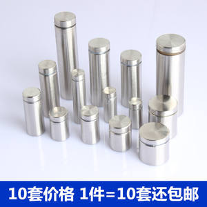 Clous de fixation décoratifs en acier inoxydable pour panneaux publicitaires en acrylique, miroirs et verre - Product Image 2