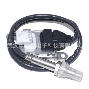 Oxygen <b>Sensor</b> 5WK9 7360 68227486AA <b>For</b> <b>Car</b> Replacement Part - Product Image 2