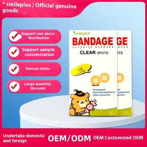 Parche Impermeable Transpirable para el Acné Facial, Mini Parche Invisible para Vacunas, Apósito para Uso Diario Conveniente - Product Image 2