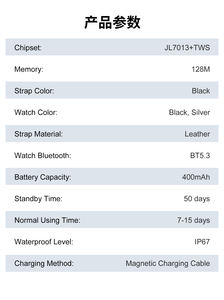 Nouvelle montre intelligente GT95 <span class=keywords><strong>2</strong></span> en 1 écouteur sans fil Fitness Tracker rappel de Message de santé BT appel sport montre intelligente - Product Image 6