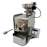 Machine de torréfacteur de grains de café de haute qualité petite torréfacteur de grains de café Machine de cuisson de grains de café