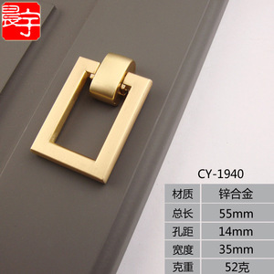 Modern Simple Cabinet Handle Zinc Alloy Brushed Gold Rectangle Drawer <b>Knob</b> Minimalist Design - Product Image 3
