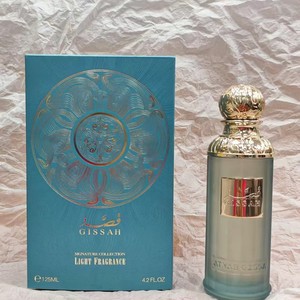 Mosilin MS-0063 Parfum Arabe du Moyen-Orient Eau de Parfum en <span class=keywords><strong>Spray</strong></span> Liquide Longue Durée Luxe Moderne Dubaï Parfum Boisé pour Femme - Product Image 6