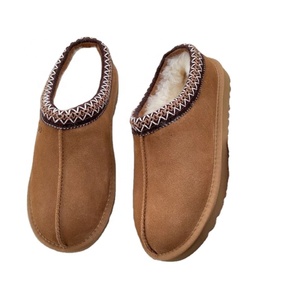 Bottes de neige pour femmes de qualité supérieure, style tissé, semelle épaisse, dessus en peau de mouton, respirantes, thermiques, antidérapantes, hiver, automne, laine chaude - Product Image 1