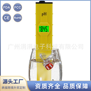 pH-mètre portable Ph005Bxd, précision 0,01, sonde à électrode en verre pour l'analyse de l'eau - Product Image 2