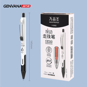 ปากกาเจลขายส่ง ความจุเยอะ หัวแบบกด 0.5 มม. สำหรับโรงเรียนและสำนักงาน ปากกาแบบกำหนดเอง หัวกระสุน ปากกาหมึกเจล - Product Image 3