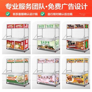 Đóng mở thức ăn nhanh giỏ hàng cho mì kanton Sôi Teppanyaki sâu Fry thực phẩm di động Trailer Snack máy - Product Image 5