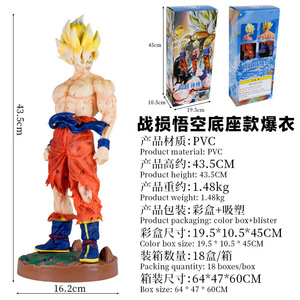 Statua Anime di Grande Dimensione 43CM in <span class=keywords><strong>3</strong></span> Stili, <span class=keywords><strong>Dragon</strong></span> <span class=keywords><strong>Ball</strong></span> Super Saiyan Son Goku Danneggiato in Battaglia, Giocattoli Cartoon Gogeta, Figura Anime in PVC - Product Image 2