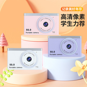 กล้องดิจิตอลสำหรับเด็ก 50.0Mp แบบพกพาความละเอียดสูงสำหรับเด็กนักเรียน - Product Image 4