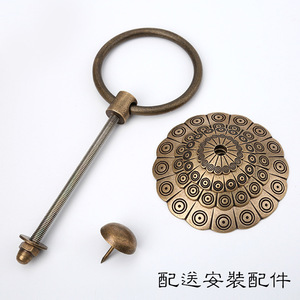 Anillo de latón macizo Dingcheng para puerta, estilo antiguo chino, para puerta de madera, anillo decorativo, decoración de superficie retro. - Product Image 4
