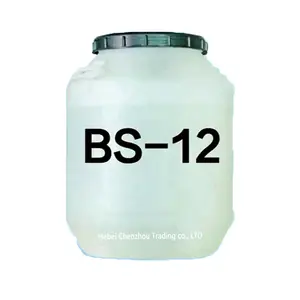 十二烷基二甲基甜菜碱BS-12表面活性剂适用于婴儿洗发水泡泡浴洗涤