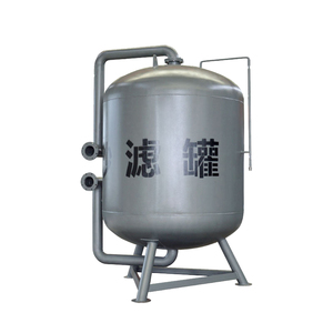 Système de filtration haute performance pour bassin de piscine et étang à poissons avec réservoir de <span class=keywords><strong>charbon</strong></span> actif en acier au carbone - Product Image 3