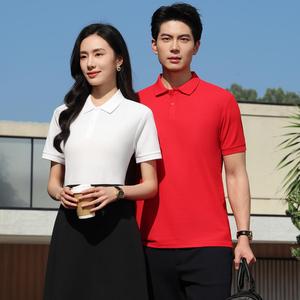 <span class=keywords><strong>เสื้อ</strong></span>โปโลผู้ชายคุณภาพ<span class=keywords><strong>ส</strong></span>ูง ปักโลโก้ตามสั่ง ผ้าโพลีเอสเตอร์ ยืดหยุ่น ระบายอากาศได้ดี พร้อมปักแบรนด์ - Product Image 4