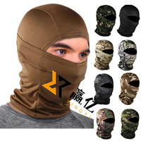 Cagoule personnalisée à 1 trou avec article réfléchissant à fermeture éclair Skimask