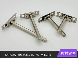 Silver Furniture <b>Hardware</b> Zinc Alloy Cabinet Glass Shelf Holder Shelf Support Peg - Product Image 5