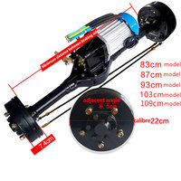 Kit de kart à pédales 4x4 à 3 roues à 2 vitesses, remorque, différentiel, moteur, tricycle, essieu arrière, ensemble complet d'essieu électrique