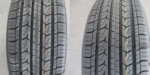 Pneus pour SUV 255 50 19 225 55 19 R19 de haute qualité - Product Image 2