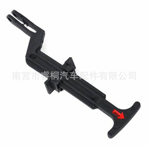 Palanca de Liberación del Capó Shuangxuan 3B0823593C para Volkswagen Passat B5 Bora, Plástico, Unidad Individual - Product Image 2