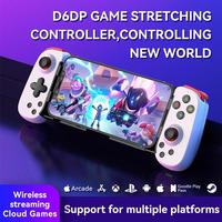 Manette de jeu sans fil rétractable BSP D6DP BT5.3, contrôleur de jeu extensible, joystick pour téléphone portable Android Switch