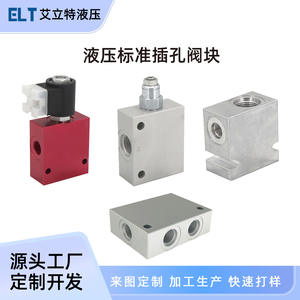 Bloque de Válvulas Solenoide Hidráulico SUN Heidefus, Bloque de Válvulas de Enchufe Estándar 08-2 10-2 T-11A - Product Image 5