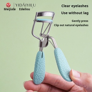 Custom professionale Mini ciglia bigodino Beauty Eye Pad realizzato in Silicone e acciaio inossidabile personalizzato Crack ghiaccio piegaciglia - Product Image 4