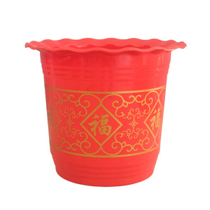 Macetas de Flores BB Landscape con Carácter Fu, de Plástico Ligero, para Plantas Verdes del Hogar, Estilo Tradicional, Moldeadas por Inyección - Product Image 4