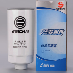 อะไหล่รถบรรทุก Shacman เครื่องยนต์ Weichai กรองน้ำมันเครื่อง 1000736512 1000428205 1000053555 1000053557 10000053558 - Product Image 4