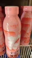 Boisson au yaourt fermenté Xiaoyangren 500ml, saveur douce et acidulée, parfumée, liquide crémeux, en bouteille ou en boîte, pour enfants, goûter de l'après-midi, 100% naturel
