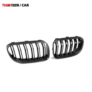 Parrilla LCI <span class=keywords><strong>de</strong></span> Alto Rendimiento para BMW Serie 330i Coupé, 335i Coupé y M3, Accesorios <span class=keywords><strong>de</strong></span> Estilo - Product Image 3