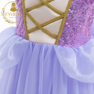 Disfraces FSMKTZ para niñas, disfraz de princesa, vestidos de princesa para Halloween, disfraz de princesa para niñas, carnaval para niñas - Product Image 6