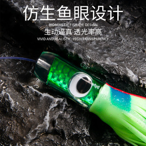 Señuelo de calamar de 30 cm con cabeza de resina, cebo blando para pesca en el mar, pesca de arrastre, cebo artificial para peces de agua salada, cebo para pesca desde embarcación, cebo para pesca de fondo. - Product Image 3