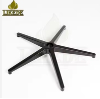Base de chaise de bureau en alliage d'aluminium noir brillant avec revêtement en poudre, mécanisme de réclinaison rotatif réglable en hauteur, cinq étoiles – Ventes Flash