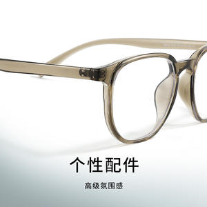 Monture de lunettes Danyang pour femmes, ronde, en TR90, modèle 9039, monture intégrale, protection anti-lumière bleue, verres AC, lunettes de vision de près - Product Image 2