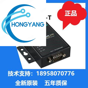Nuevo Servidor Serial <span class=keywords><strong>MOXA</strong></span> NPORT5150A-T Original con una Puerta RS-232/422/<span class=keywords><strong>485</strong></span> - Product Image 1