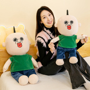 Nhà Máy Bán Buôn Vui Bangbang Đồ Chơi Sang Trọng Mềm Ngủ Búp Bê Nhồi Bông Bang Bang Búp Bê Sang Trọng Đồ Chơi Trẻ Em Cho Sinh Nhật Đảng Quà Tặng - Product Image 4