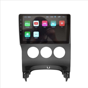 Lecteur multimédia automobile Strongseed avec système Android 9, GPS, lecteur DVD et radio pour 3008, 4+64 Go - Product Image 1