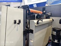 Máquina de Impresión Flexográfica de 8 Colores para Cambio Rápido de Placas de Papel para Hamburguesas