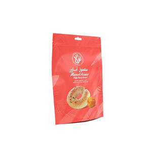 Pochettes en plastique bloquant les odeurs de qualité supérieure avec fermetures à glissière Emballage alimentaire personnalisé pour biscuits Baklava Croquettes Snacks croustillants - Product Image 2