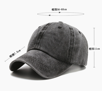 Gorra de béisbol unisex vintage de algodón lavado y desgastado, estilo camionero, ajustable, para deportes, sin estampado, al por mayor