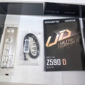 Nueva placa base original Gigabyte Z590 D Intel Chipset <span class=keywords><strong>DDR4</strong></span> memoria doble canal 128 GB RAM capacidad para escritorio integrado - Product Image 5