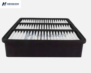 Filtro de Aire para Auto Mr373756 Mr258421 Mr188657 para Mitsubishi Colt <span class=keywords><strong>Dingo</strong></span> Galant Lancer Mirage Pajero Io - Product Image 2