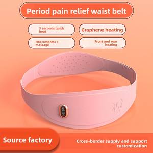 حزام تدفئة الخصر الأصلي الجديد والشعبي P61 للنساء، جهاز تدليك بالاهتزاز والضغط الحراري للدورة الشهرية - Product Image 1