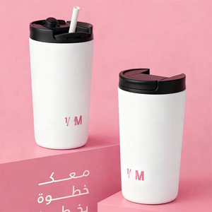 Taza de Café Saudí DF Cross-border, Diseño de Alta Gama, Acero Inoxidable 304, Aislamiento al Vacío, Portátil para Uso en el Automóvil y Taza para Leche - Product Image 4
