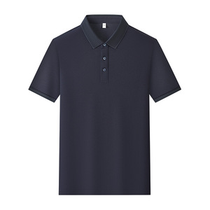 Polo à manches courtes, couleur unie, polyester, unisexe, vêtements de travail, usage quotidien - Product Image 1