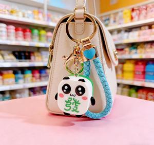 Porte-clés en alliage de zinc et résine, motif Mahjong Panda mignon, pendentif tuile de richesse, porte-bonheur pour <span class=keywords><strong>voiture</strong></span> et accessoire pour sac d'école pour femmes, cadeau en gros - Product Image 2
