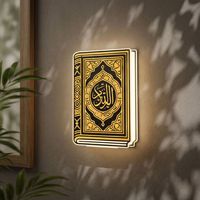 Lampe de nuit 3D en forme de Coran, lampe murale islamique, détecteur de mouvement sans fil, batterie rechargeable, décoration de maison musulmane, cadeau