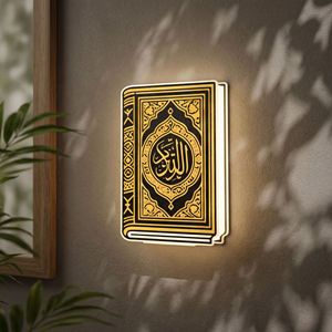 <span class=keywords><strong>Lampe</strong></span> de nuit 3D en forme de Coran, <span class=keywords><strong>lampe</strong></span> murale islamique, détecteur de mouvement sans fil, batterie rechargeable, décoration de maison musulmane, cadeau - Product Image 1