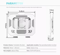 Support PC tout métal rotatif à 360 ° Support universel pliable réglable pour téléphone portable et tablette Dissipation de la chaleur conçu pour une utilisation au bureau