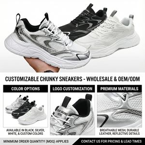 Мужские кроссовки - Product Image 2